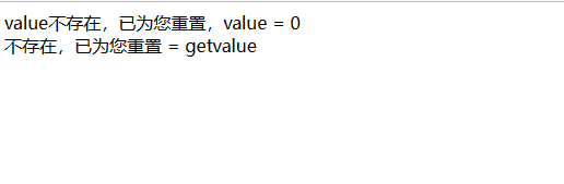 php面向对象之__get和__set方法