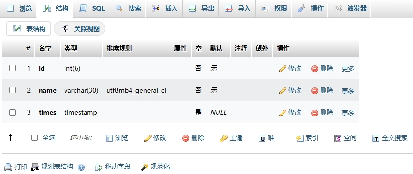 screenshot20231015 (6).png screenshot20231015 (6).png