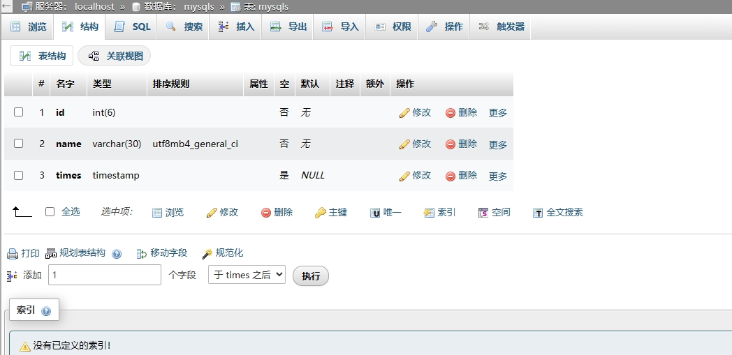 screenshot20231015 (8).png screenshot20231015 (8).png