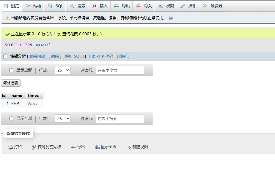 screenshot20231015 (12).png screenshot20231015 (12).png