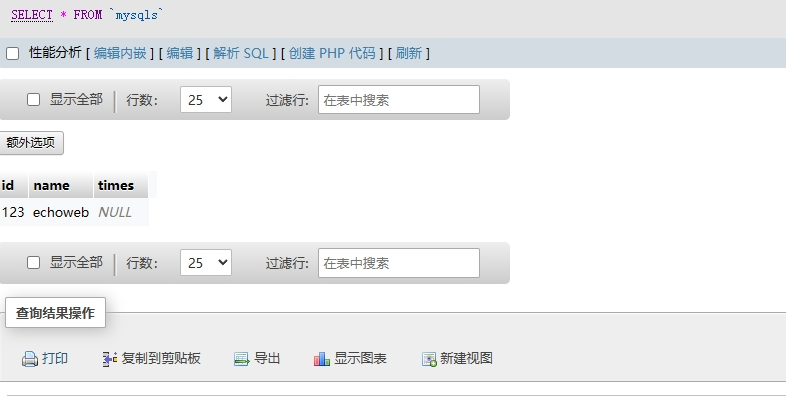screenshot20231015 (13).png screenshot20231015 (13).png