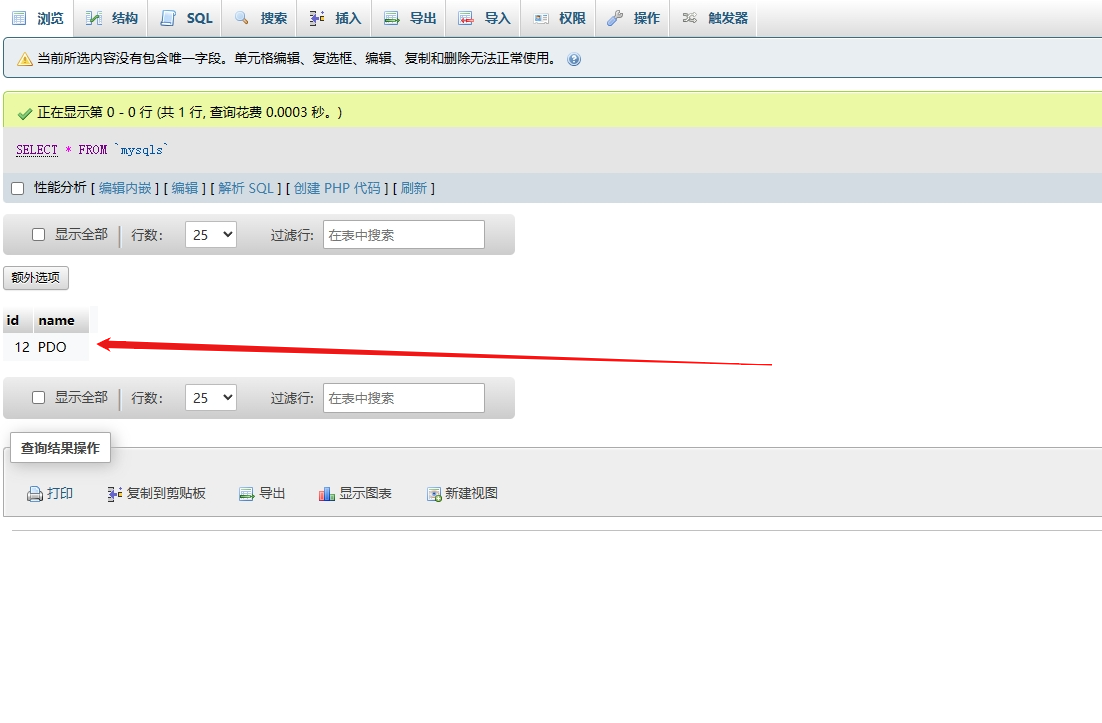 screenshot20231015 (15).png screenshot20231015 (15).png