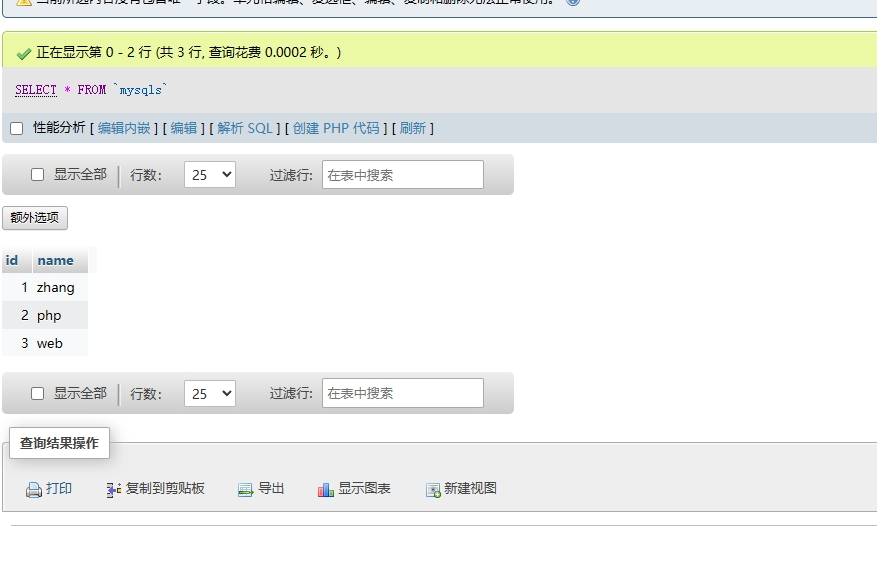 screenshot20231015 (1).png screenshot20231015 (1).png