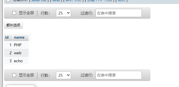 screenshot20231015 (5).png screenshot20231015 (5).png