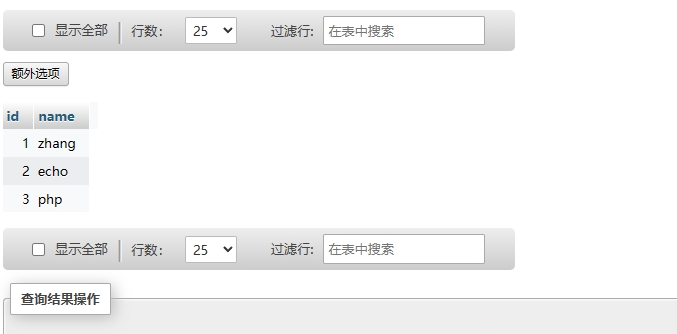 screenshot20231016 (1).png screenshot20231016 (1).png