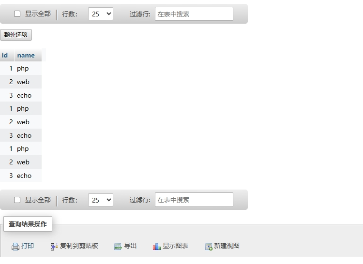 screenshot20231017 (3).png screenshot20231017 (3).png