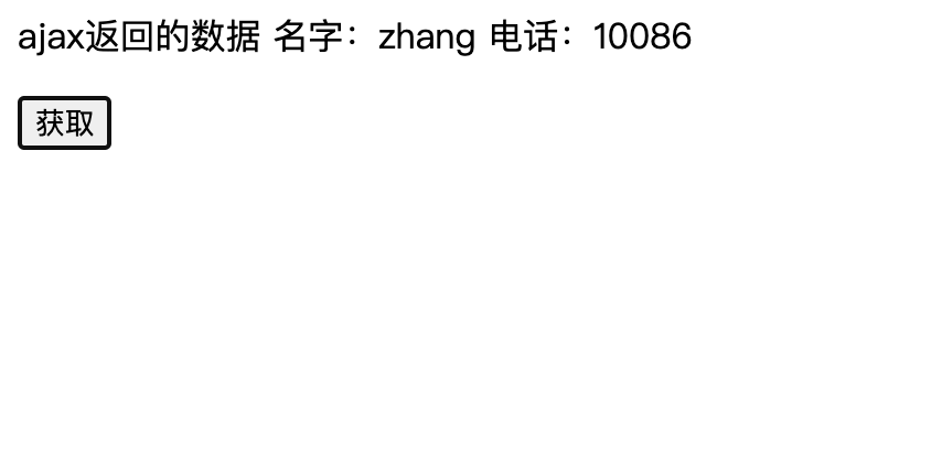 截屏2023-11-21 11.10.35.png 截屏2023-11-21 11.10.35.png